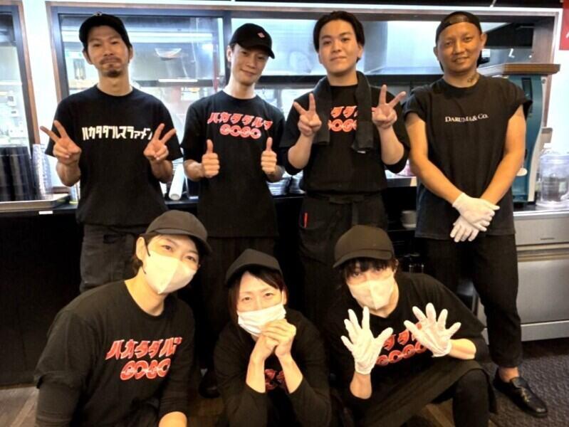 博多だるま 84号線の仕事画像1