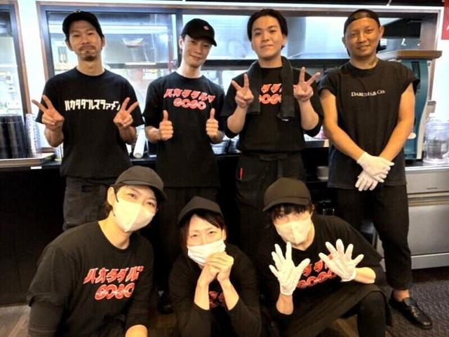 【お昼も夜も働ける!】シフト自己申告制!髪色自由・ピアスOK!(フード・飲食、国頭郡本部町)のイメージ画像
