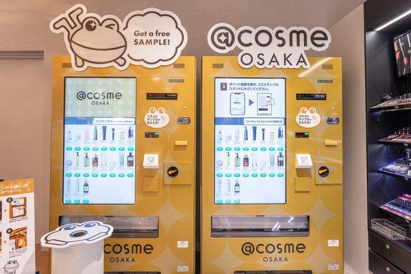 アトムロジスティクス株式会社(@cosme STORE名古屋 タカシマヤ ゲートタワーモール店)の仕事画像2