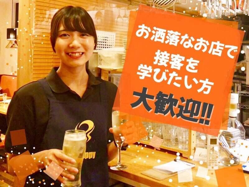 Osteria L'amante(オステリア ラ・マンテ)本店の仕事画像2