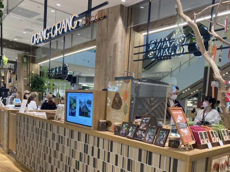 株式会社ビー・ファインの仕事画像1