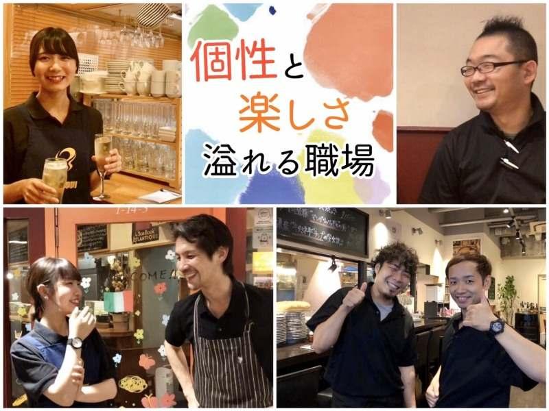 株式会社ビー・ファインの仕事画像1