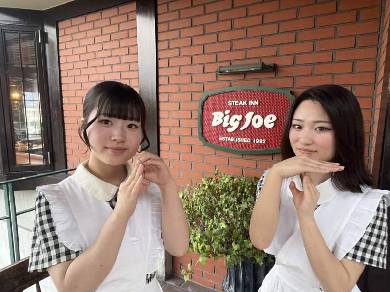 BigJoe富田林店の仕事画像3