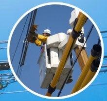 中山電気工業株式会社の仕事画像2