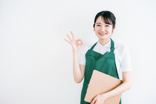 株式会社ディンプルの制服1