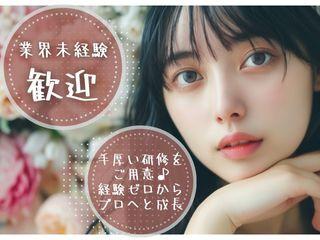 株式会社ディンプル(ワールドホールディングスグループ)の仕事画像1