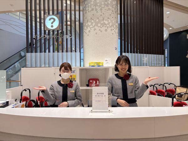 株式会社ディンプル(WEB面談実施中☆)の仕事画像1