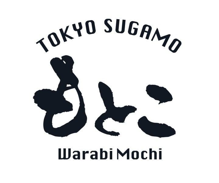 株式会社ディンプル 広島オフィスの仕事画像1