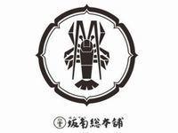 株式会社ディンプル(スイーツ・フード販売求人 採用強化中!)の仕事画像2