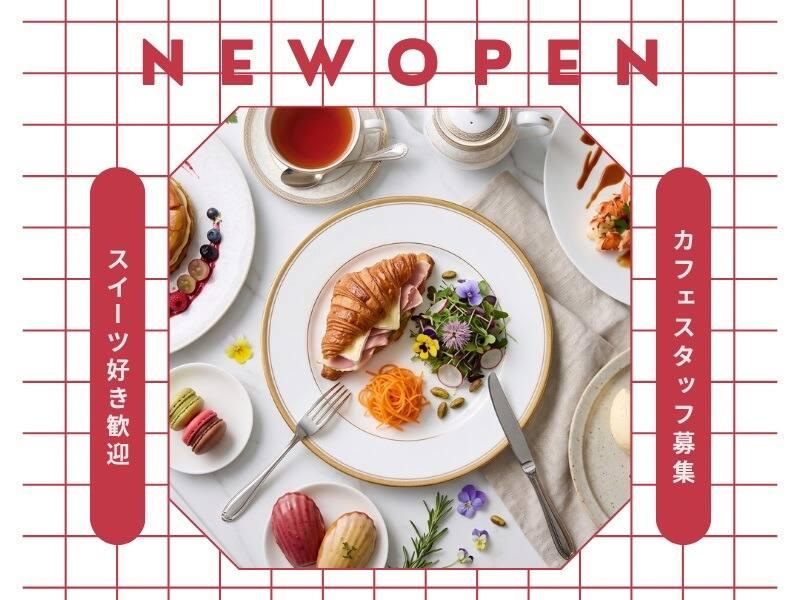 株式会社ディンプル名古屋営業所(WEB登録面談実施中)の仕事画像1