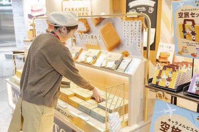 株式会社ディンプル(ワールドホールディングスグループ)の仕事画像3