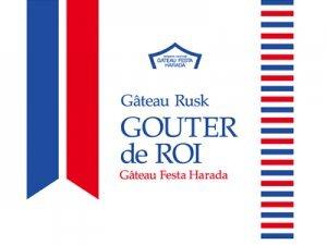 株式会社ディンプル(ワールドホールディングスグループ)の仕事画像1