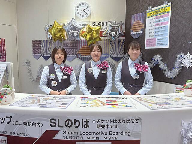 株式会社ディンプル 大阪オフィスの仕事画像3