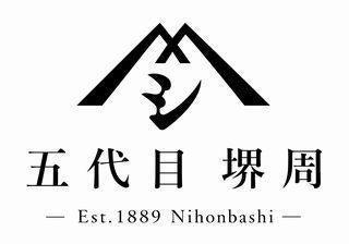 株式会社ディンプル(ワールドホールディングスグループ)の仕事画像2
