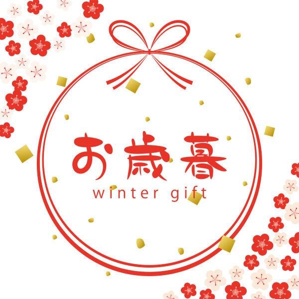 株式会社ディンプルの仕事画像2