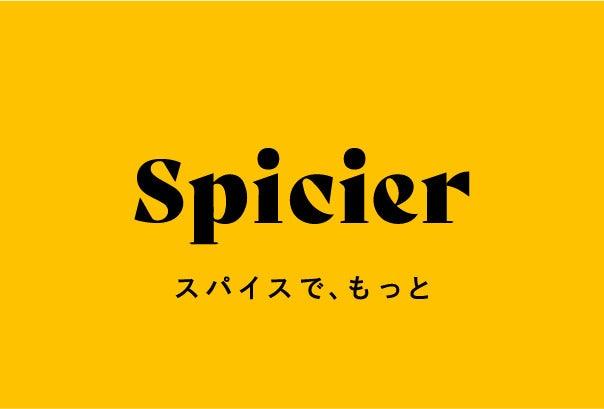株式会社ディンプル 東京オフィス(スキマ時間バイト求人 採用強化中!)の仕事画像1