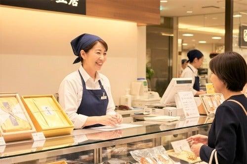 株式会社ディンプル静岡営業所(WEB登録面談実施中)の仕事画像1