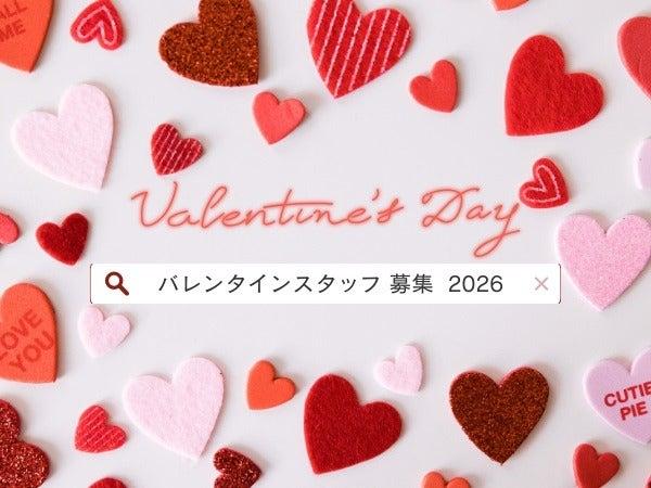 株式会社ディンプル 大阪オフィスの仕事画像1