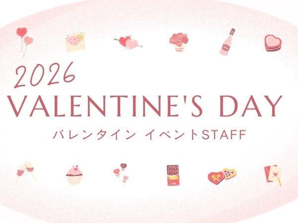 株式会社ディンプル 大阪オフィスの仕事画像1