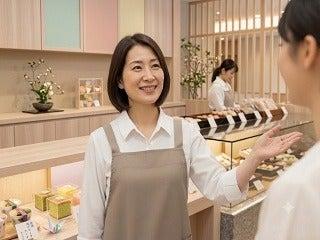 株式会社ディンプル 大阪オフィスの仕事画像1