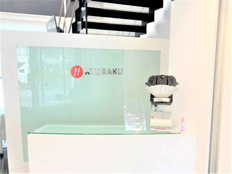 京楽ピクチャーズ.株式会社 つくばスタジオの仕事画像2