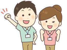 株式会社プロサポートの仕事画像1