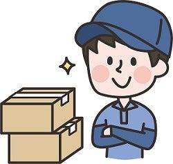 株式会社プロサポートの仕事画像3