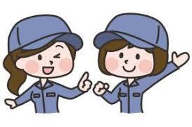 株式会社プロサポートの仕事画像2