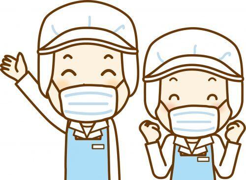 株式会社プロサポートの仕事画像1