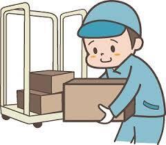 株式会社プロサポートの仕事画像1