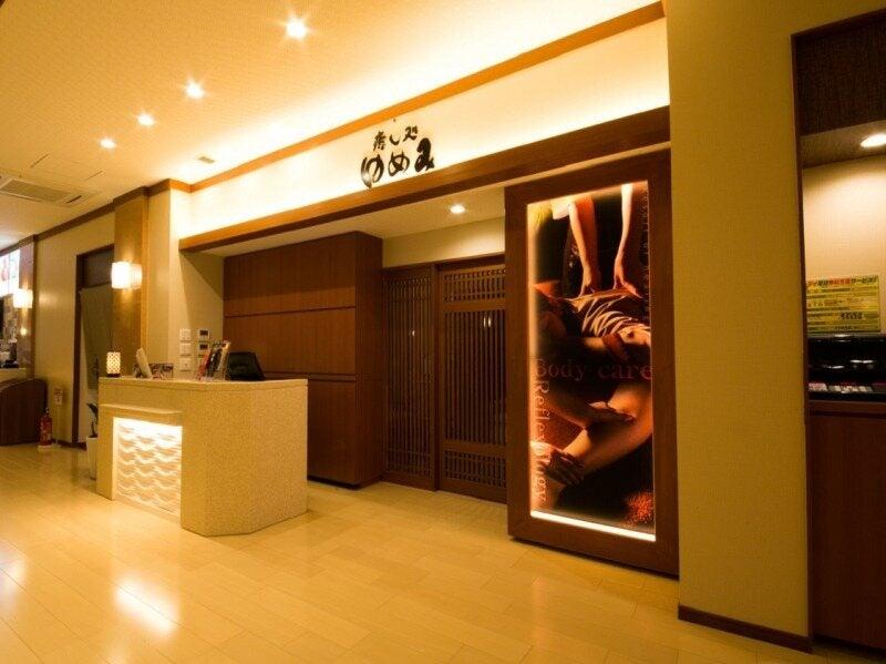 癒し処ゆめみ 潮芦屋店の仕事画像1