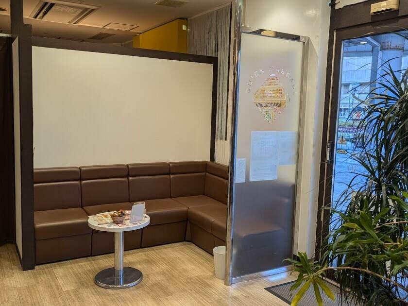 リフレッシュ工房オズ アステ川西店の制服4