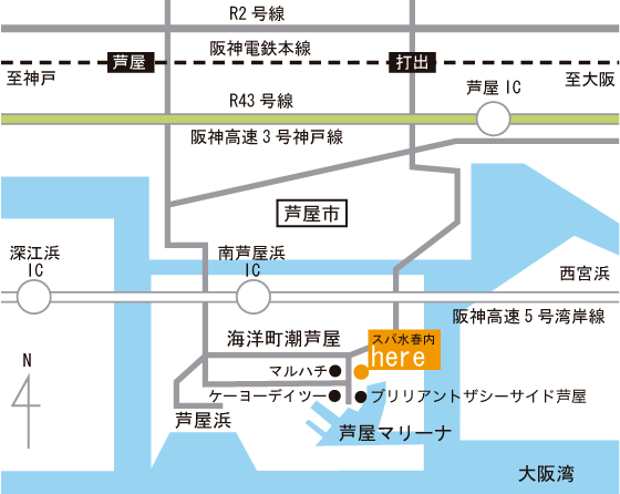 サンパティーク 芦屋店の制服5