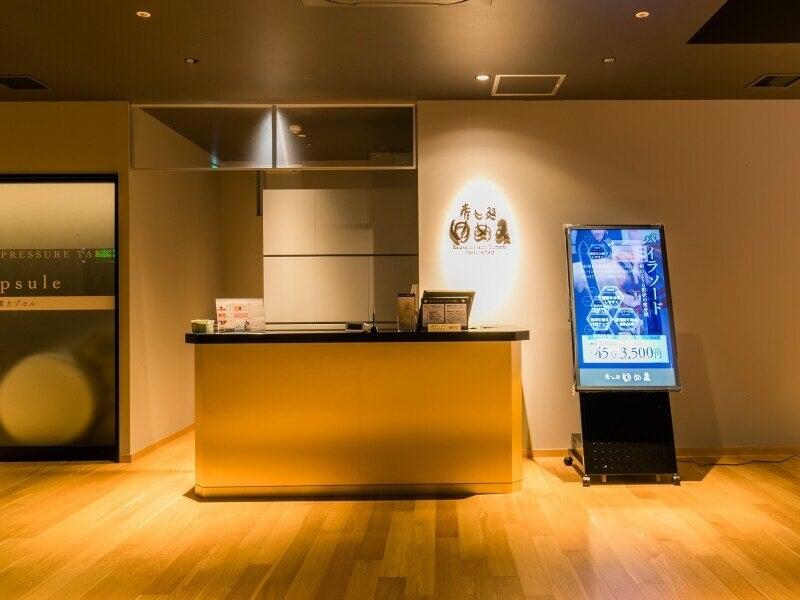 癒し処ゆめみ 松井山手店の仕事画像1