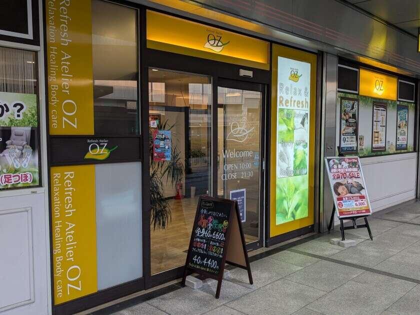 リフレッシュ工房オズ なんばウォーク店の制服1