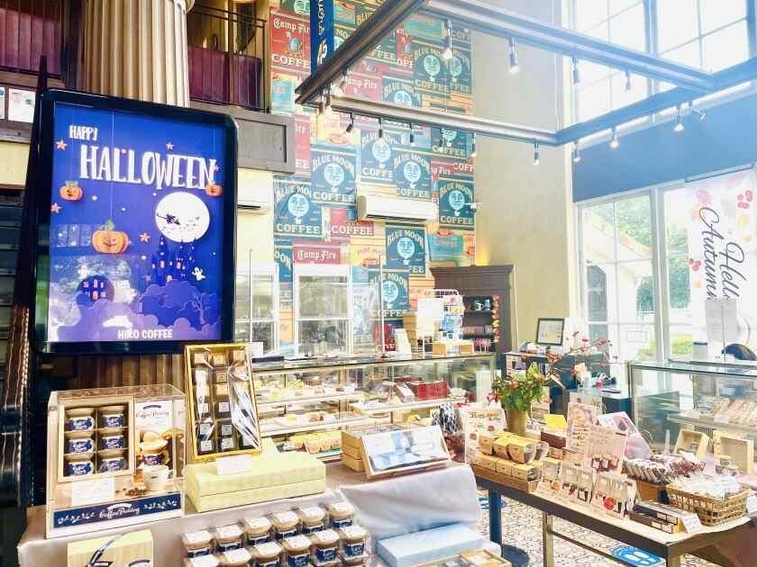 株式会社ヒロコーヒー ケーキ工房【工房見学実施中】の制服1