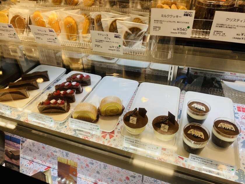 コーヒーギャラリーヒロ 千里阪急店の制服3