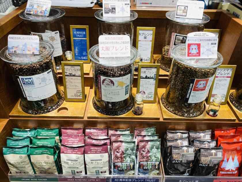 コーヒーギャラリーヒロ 千里阪急店の制服2