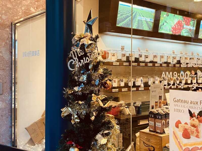 ヒロコーヒー伊丹中央店の仕事画像3