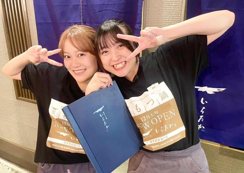 博多もつ鍋 いちたかの仕事画像3