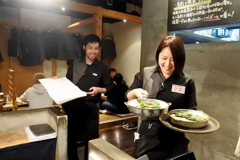 博多もつ鍋 いちたかの制服7