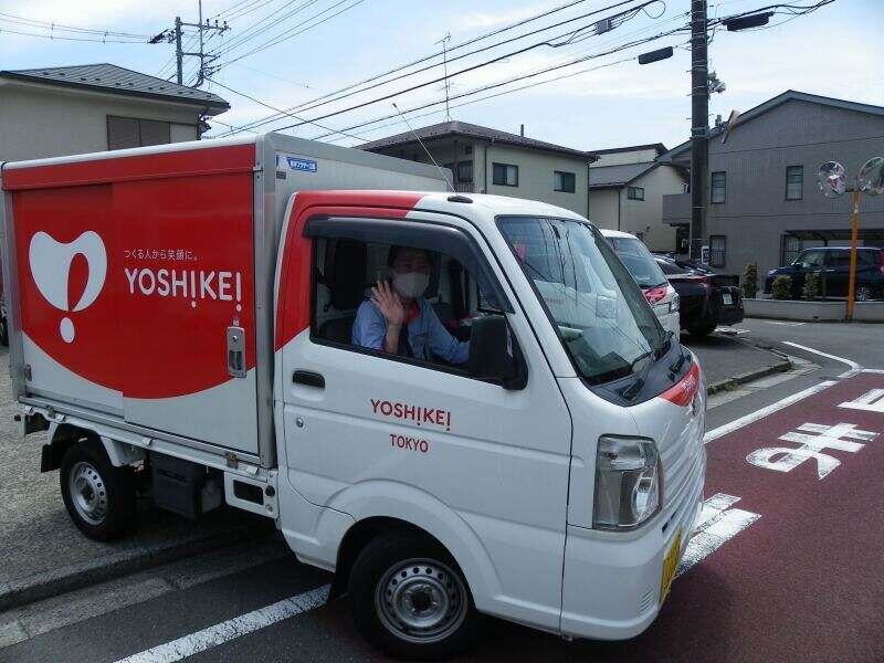 株式会社ヨシケイ東京 世田谷営業所の仕事画像3