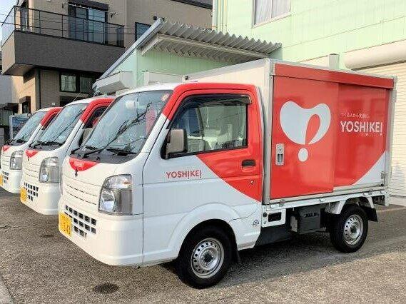 株式会社ヨシケイ東京 小平営業所の仕事画像3