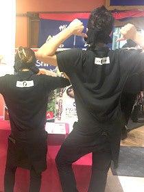 有限会社Shin-Shinの制服8