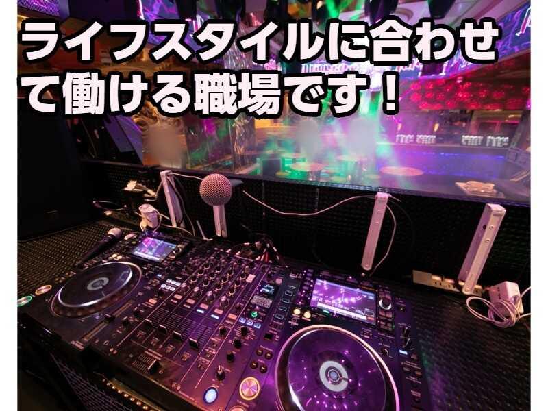 ジュマンジ33の仕事画像1