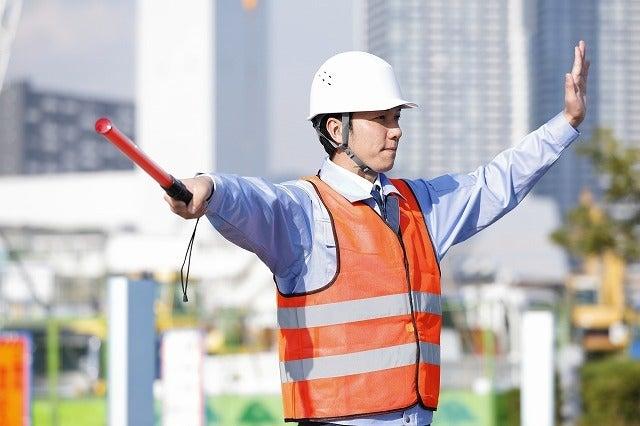 株式会社AK.J 採用窓口の仕事画像1