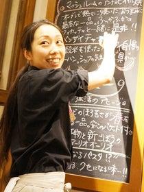 BANNZAIVINOの制服3