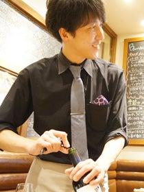 BANNZAIVINOの制服2
