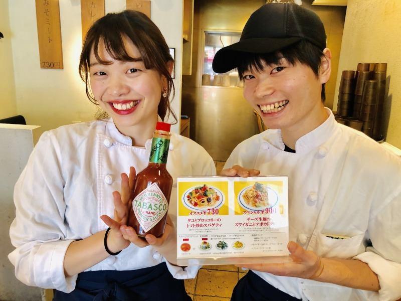 関谷スパゲティ EXPRESSの仕事画像1