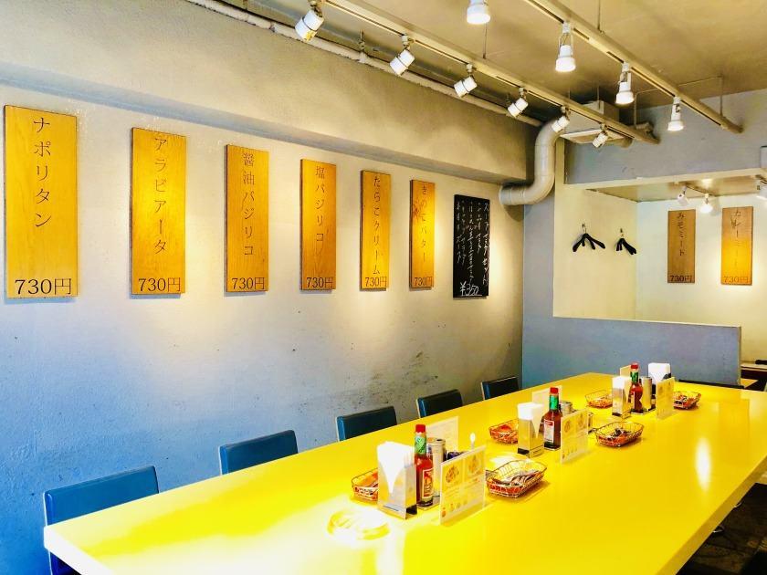 関谷スパゲティ 中目黒の制服4